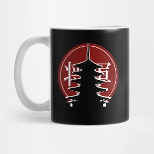 Shogun Castle Mug